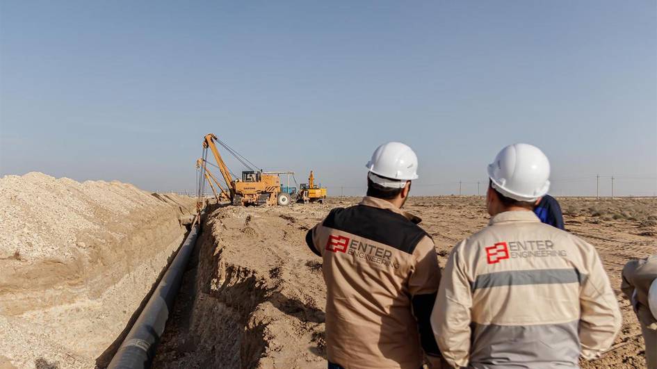 Enter Engineering компаниясининг 12,7 мингдан ортиқ ходимига иш ҳақи ундириб берилди